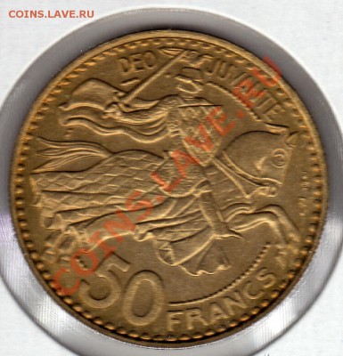 Монако 50 франков 1950 до 22.12.10 в 22.00 мск - img531