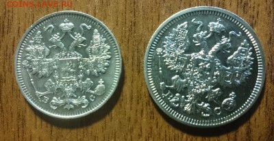 15 и 20 коп 1915 до 22.00 мск 23.10.201 - Рм