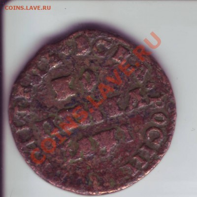 Полтина 1718(?), копейка 1710. - копейка.JPG