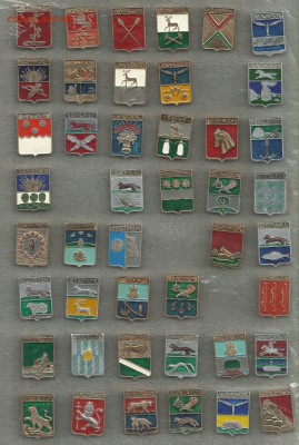 Значки по 15р - зн по 15 октябрь 1