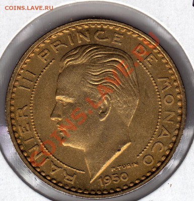 Монако 50 франков 1950 до 22.12.10 в 22.00 мск - img530