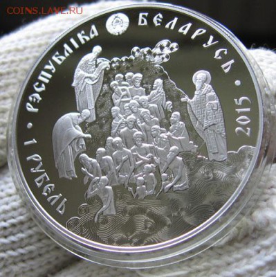 Беларусь, 1000 л-е Преставления Св. Владимира, 22.10 22.00 - влад 2