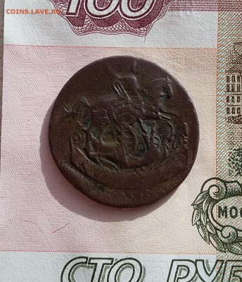 1 копейка 1760 года. Фальшак. Переделка из деньги. До 21.10 - 5