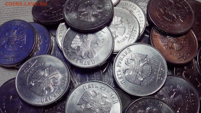 5 рублей 2015 года ( 50 шт. ) - IMG_20160923_184101