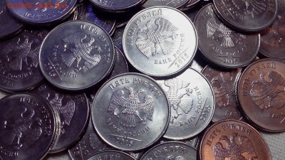 5 рублей 2015 года ( 50 шт. ) - IMG_20160923_184056