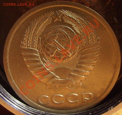 20коп 1980г Ф-138.До 20.12.2010г. - 80 1
