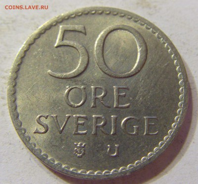50 эре 1970 Швеция 21.10.2016 22:00 МСК - CIMG8309.JPG