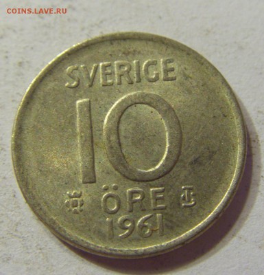 10 эре 1961 Швеция 21.10.2016 22:00 МСК - CIMG8325.JPG