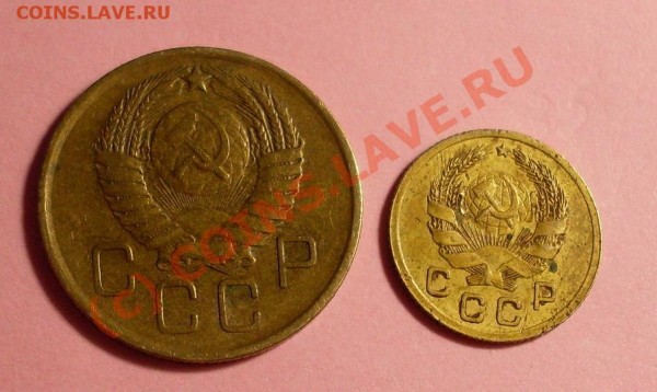 10 коп 1937 - 3222.JPG