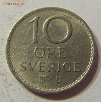 10 эре 1965 Швеция 21.10.2016 22:00 МСК - CIMG8333.JPG