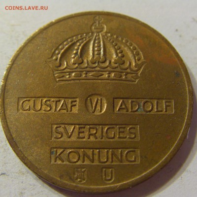 5 эре 1971 Швеция 21.10.2016 22:00 МСК - CIMG8343.JPG