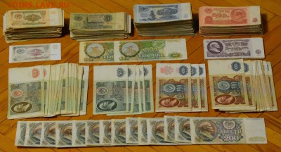 Боны России, СССР, иностранные, билеты Мавроди - 131