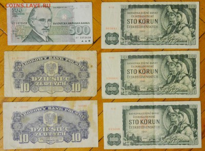 Боны России, СССР, иностранные, билеты Мавроди - 126