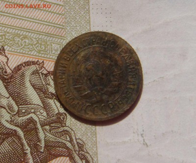 1 копейка 1929, 3 штуки, с 200, до 20.10.16 в 22.00 мск - DSC06184.JPG