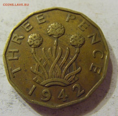 3 пенса 1942 Англия 21.10.2016 22:00 МСК - CIMG8381.JPG