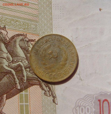 1 копейка 1930, 2 штуки, с 200, до 20.10.16 в 22.00 мск - DSC06192.JPG