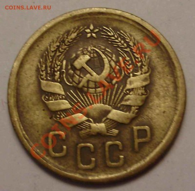 2к1936 Вопрос по шт. - PC160150.JPG