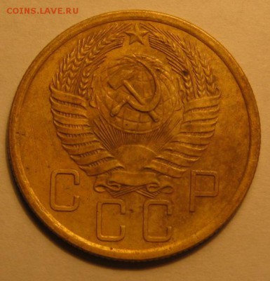 5 копеек 1955 предпродажная - IMG_3517.JPG