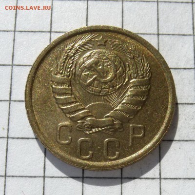 15 копеек 1941 год -=В КОЛЛЕКЦИЮ=- до 23.10.16г - P1050847