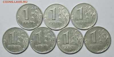 1руб 2005сп шт В (АС)---7штук      20окт 22-00мск - IMG_2550.JPG
