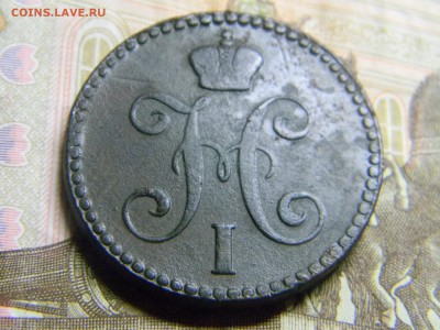 2 коп серебром 1844 ем до 20.10 в 21.30 по Москве - Изображение 717