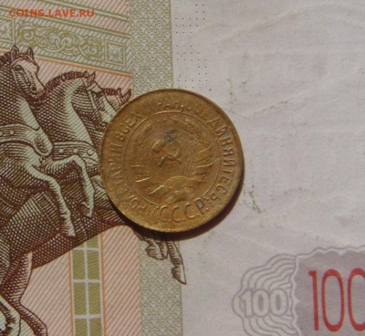 1 копейка 1931, 3 штуки,№2, с 200, до 20.10.16 в 22.00 мск - DSC06216.JPG