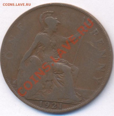 Великобритания 1 пенни.1921 г.До 21.12.10 г.20-00 МСК. - Британия пенни 21