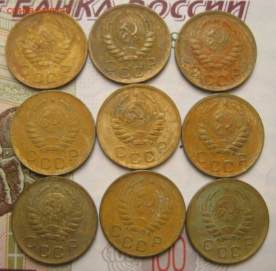 1 копейка 1940, 9 штук, с 200, до 20.10.16 в 22.00 мск - IMG_9036.JPG