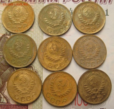 1 копейка 1940, 9 штук, №3,с 200, до 20.10.16 в 22.00 мск - IMG_9040.JPG