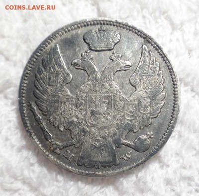 15 копеек 1 zloty 1837 г. - 112