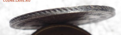 15 копеек 1 zloty 1837 г. - 115