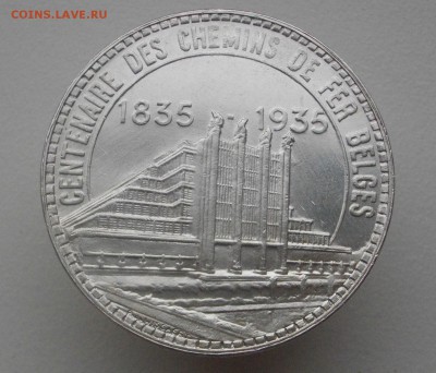 БЕЛЬГИЯ 50 франков 1935. Серебро. ПОДЛИННОСТЬ ??? - 1_9_37139661