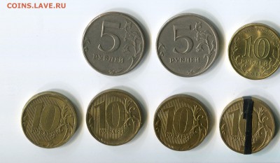 10 руб раскол,поворот,и др.22.10.16. 21:00 - img048
