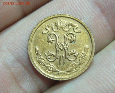 1-2 копейки 1913 в СОХРАНЕ - с 1 рубля - 19-10-16 - 23-10 - 22