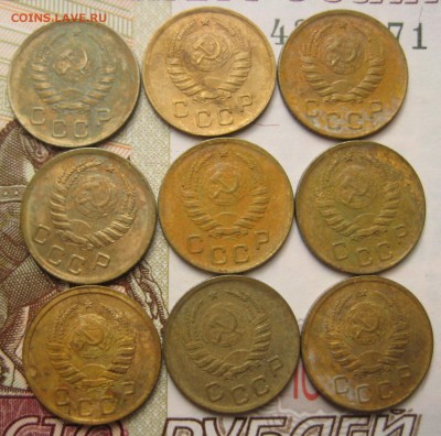 1 копейка 1940, 9 штук, №10 , с 200, до 20.10.16 в 22.00 мск - IMG_9059.JPG