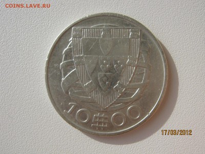 Португалия - IMG_9140