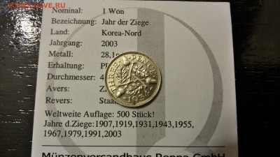 Англия 3 пенса 1934 до 22.10 в 22.30 - 20161013_202613_Richtone(HDR)