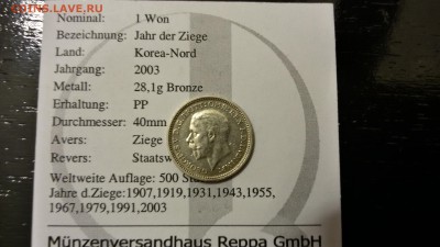 Англия 3 пенса 1934 до 22.10 в 22.30 - 20161013_202630_Richtone(HDR)