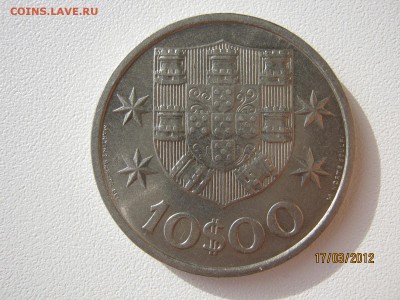 Португалия - IMG_9142