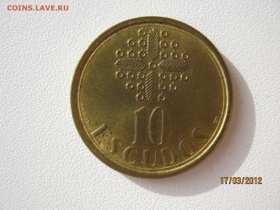 Португалия - IMG_9146