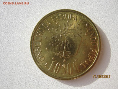 Португалия - IMG_9148