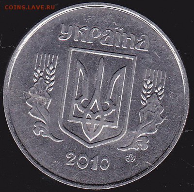 5 копеек 2010 Украина до 19.10 в 22.00 - IMG_0030