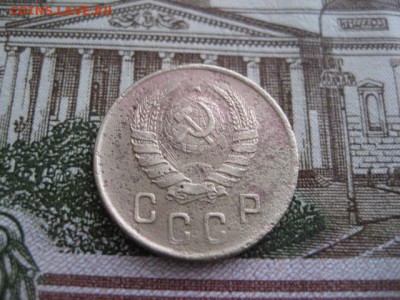 2 копейки 1945 год. - 2016-10-17 08-00-34.JPG