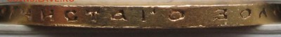10 рублей 1900г. Ф.З. - IMG_2251.JPG
