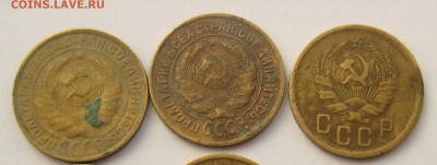 2 копейки  1926, 1930, 1935н  с 200, до 21.10.16 в 22.00 мск - IMG_8776 - копия.JPG