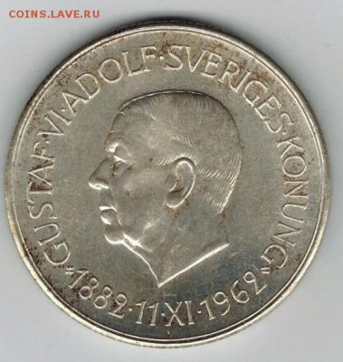 5 крон 1962, Швеция. - 002