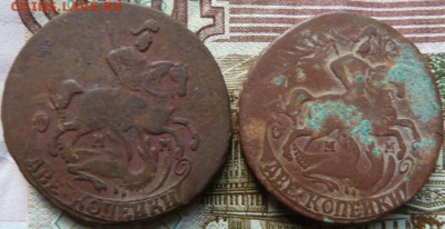 2 коп 1763 ММ г -2 шт до 22.00 21 октября - Изображение 10147