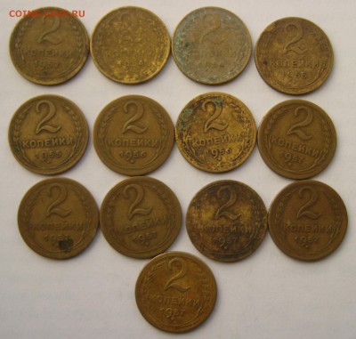 2 копейки 50хгг, 13 штук, с 200, до 21.10.16 22.00мс - IMG_8778.JPG