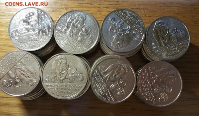 50 мамонтов Якутии ММД нейзильбер 28мм фикс до 22.00 24.10 - IMG_2016-03-10_234406