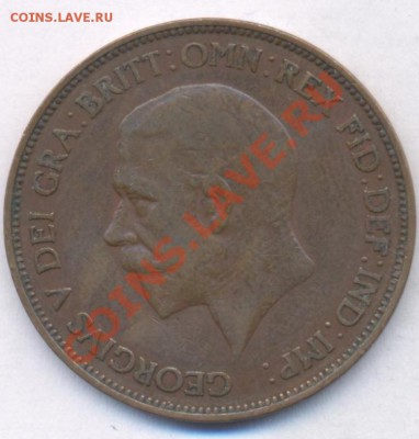 Великобритания 1 пенни. 1936 г.До 21.12.10 г.20-00 МСК. - Британия пенни 36.1